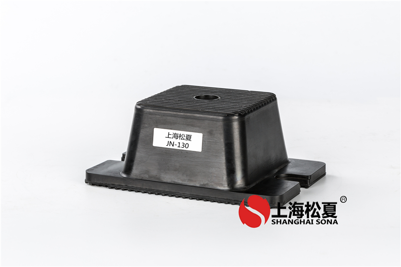 橡膠阻尼減震器_上海松夏_JS-6-600型減震器_專業生產經驗