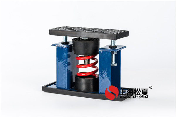 ZTF-4-1200坐地式彈簧減震器